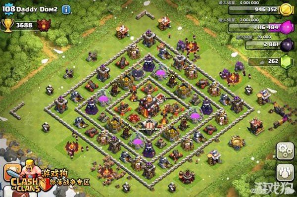 部落冲突升级十一级城墙要多少钱