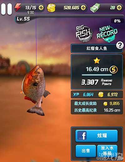 你的距离和我只差零点一毫米英文翻译-英语翻