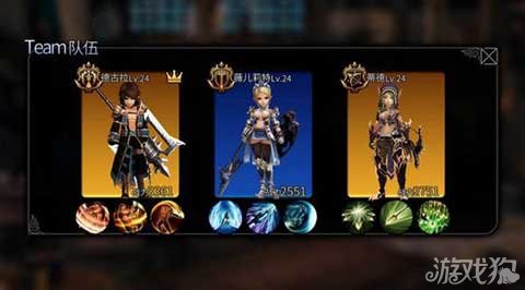 自定义英雄世界1.87选什么智力英雄好-2011自