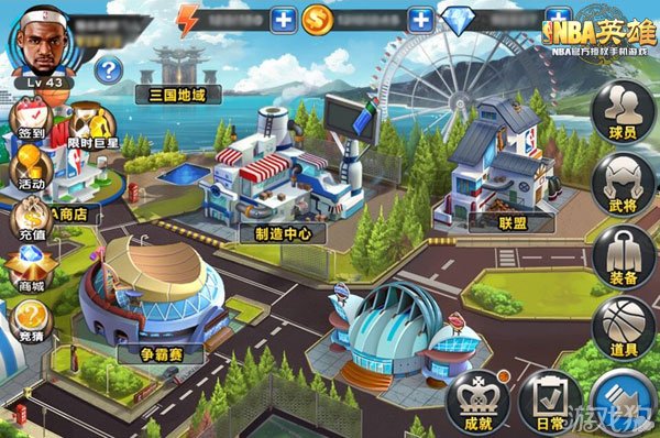 LOL威武霸气的兄弟游戏名称-求lol战队名称一