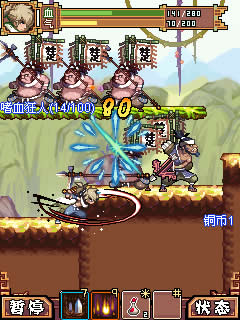 《轩辕神剑》游戏评测(2)_单机游戏评测_游戏