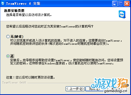 4-110Z9133G90.png