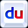 百度手机输入法 symbian^3版 v2.2