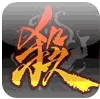 三国杀OL
