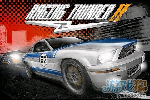 极速赛车技术 7-11111QIF00.jpg