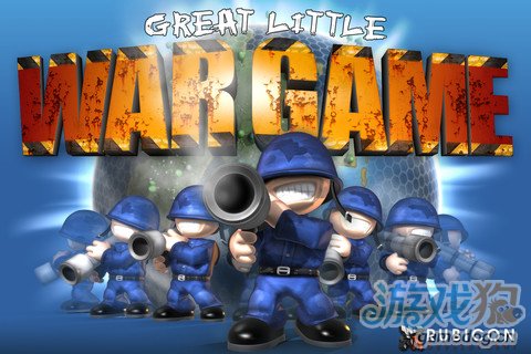3D風格的回合製戰棋遊戲《小小大戰爭高清版》