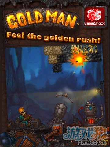 一款易让男人上瘾的iPad游戏《黄金男人 GoldMan》