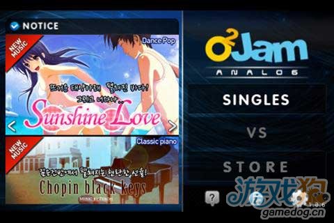 iOS平台上最火爆的音樂遊戲《勁樂團》移植安卓平台