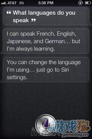 Siri自曝即将支持日语 普通话和俄语前途未知