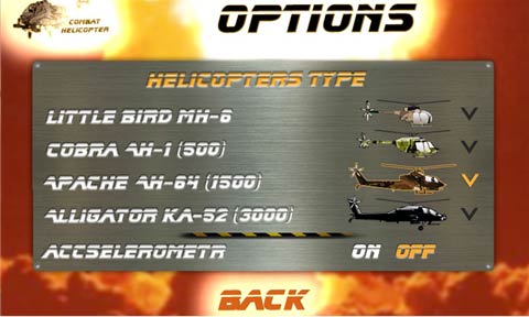 经典直升机射击游戏《战斗直升机》再现