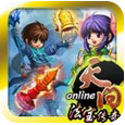 天问online s60v5版 360×640