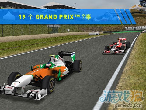 iOS赛车游戏《F1赛车2011》体验速度快感