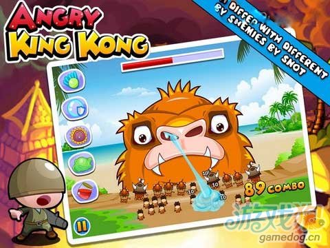 《愤怒的金刚》（Angrg King Kong）游戏画面