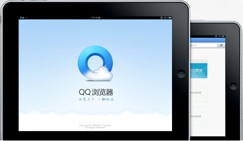 iPad QQ浏览器2.4发布 完美支持new iPad