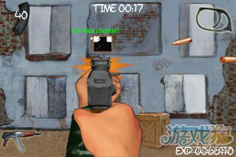 《射击俱乐部》（Shooting club）游戏画面