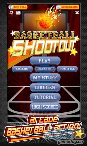 《街机篮球射手3D》（Basketball Shootout 3D）游戏画面