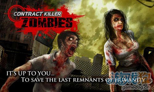 《契约杀手：僵尸之城》（Contract Killer: Zombies）游戏画面