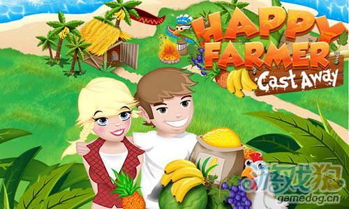 《開心農場:荒島餘生》（Happy Farmer - CastAway）遊戲畫面