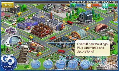 《虛擬城市遊樂場》（Virtual City Playground）遊戲畫面