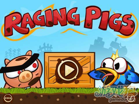《愤怒的小猪》 (Raging Pigs HD)游戏画面