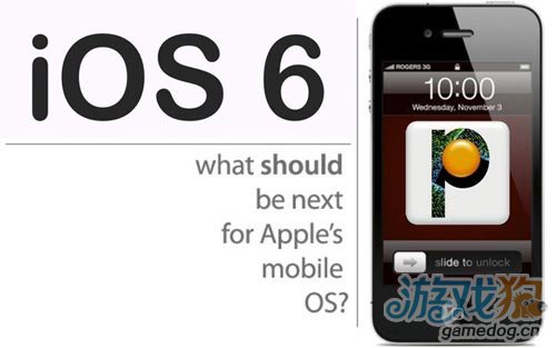 传苹果将在iOS6中大幅改进三大数字商店体验