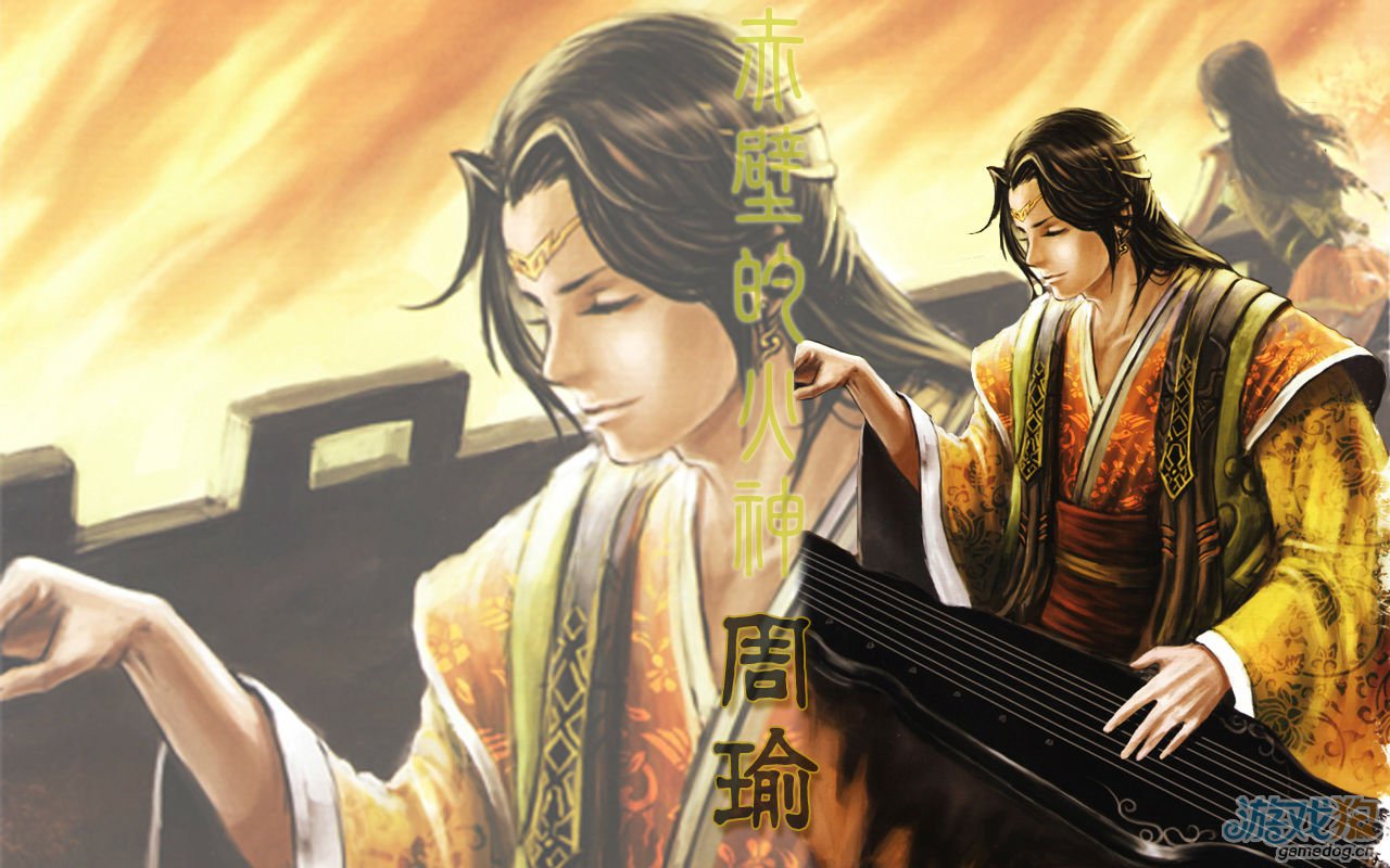 火包武将壁纸