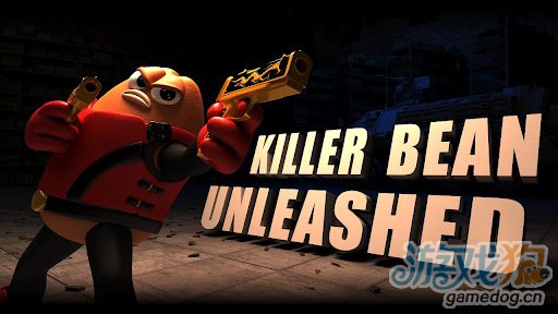 2D射击游戏：豆豆杀手Killer Bean Unleashed评测1