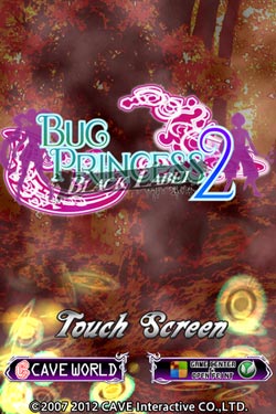 虫姬2：黑之章 Bug Princess 2 Black Label 评测1