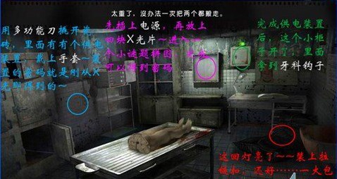 6-120FG64Q10.jpg