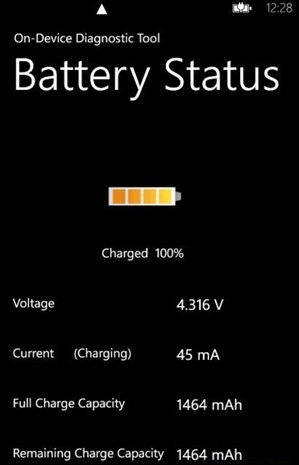 如何进入Lumia 800诺基亚工程模式查看电池总
