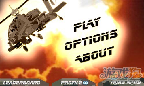 WP游戏：战斗直升机 是男人就坚持60秒1