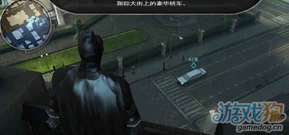 蝙蝠侠黑暗骑士崛起流程图文攻略 The Dark Knight Rises