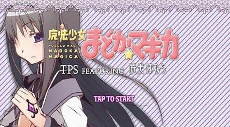 日本尤娜小游戏_尤娜被虐被绑架_尤娜同人_尤娜小 ...