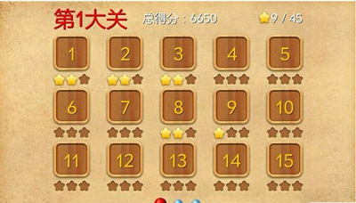 <em>美女</em>来<em>找茬下载</em>_手机<em>单机游戏</em> <em>game</em>.gamedo