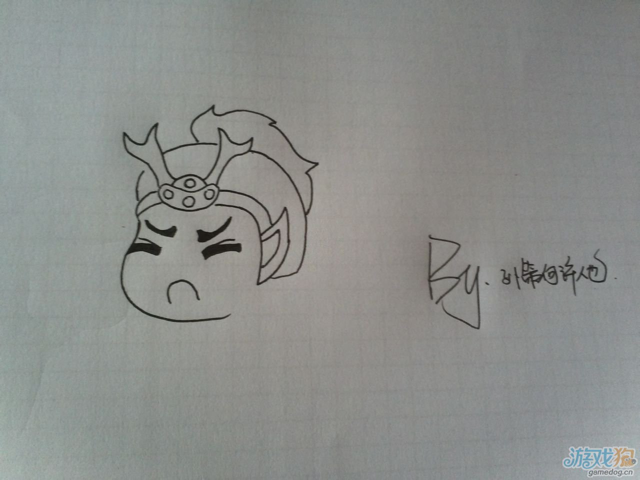 策儿教你画三国杀第二季之萌货武将周瑜