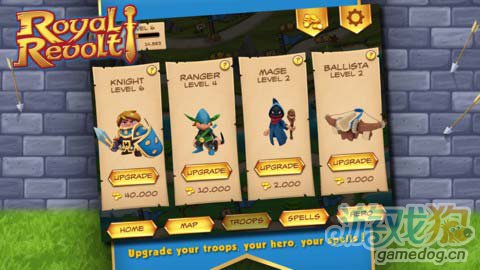 3D卡通格鬥遊戲:皇家起義英勇小王子的複國之戰4