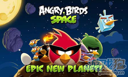 愤怒的小鸟太空版Angry Birds Space：v1.3.1评测