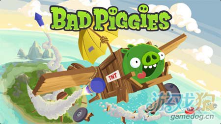 搗蛋豬中文版Bad Piggies：綠豬的逆襲1