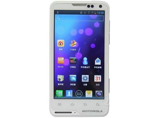 摩托罗拉XT685手机单机游戏益智休闲热门下载