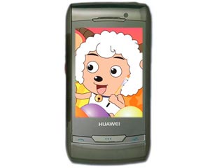 华为C7300手机单机游戏下载_手机单机游戏 g
