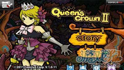 Com2us精品RPG大作:女王的皇冠2 v1.0.11安