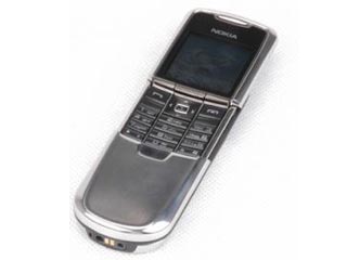 诺基亚8800手机单机游戏热门下载_手机单机游