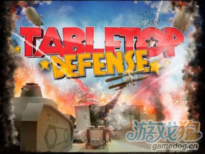 iOS塔防新作Tabletop Defense將登陸iOS平台1