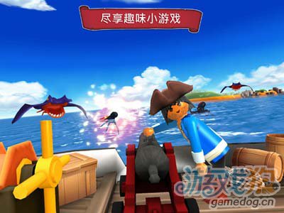 冒险游戏：海盗奇兵PLAYMOBIL 这里将是狂欢的海洋4