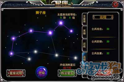 处女座是什么属性 23-1212251610240-50.jpg