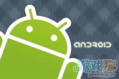 Google意图独享Android 众厂商或可能效仿亚马逊1