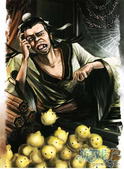 武将插画设计细节系列之火包庞统