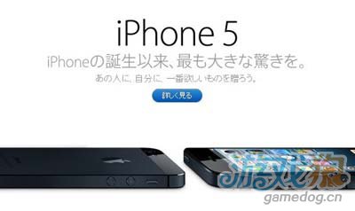 iPhone在日本手机市场占据2/3份额1