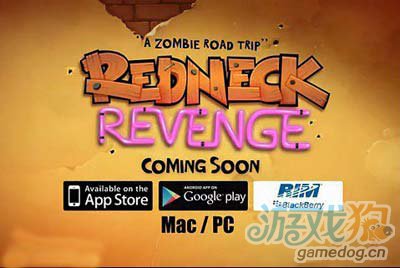 休闲小游戏Redneck Revenge公布首个游戏视频1