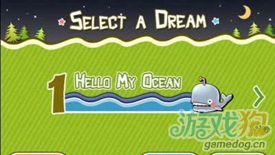 海豚朵朵DODO FLY：和可爱的小海豚开启冒险之旅吧2